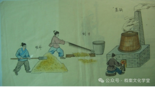 剉、沤、煮示意图